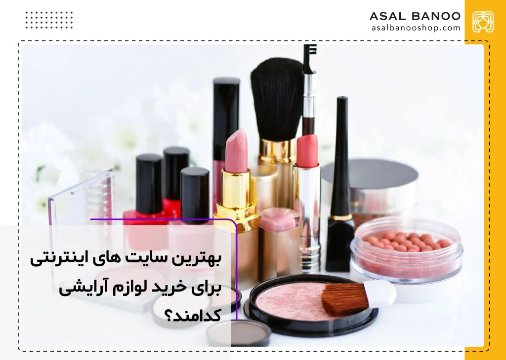 خودکشی غیر مستقیم